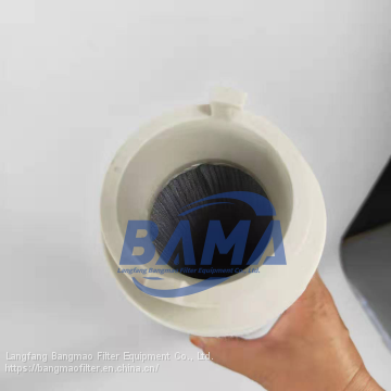 BANGMAO Replacement Pall High Performance Industrial Hydraulic Filter Element UE310AN40H photo-3