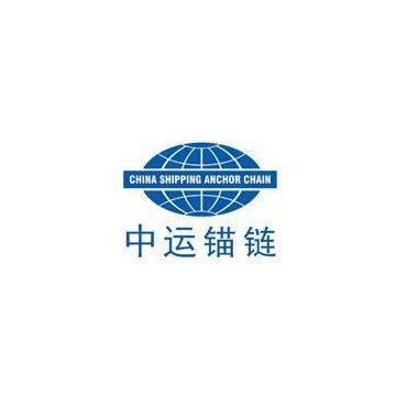 CHINA SHIPPING ANCHOR CHAIN (JIANGSU) CO.,LTD