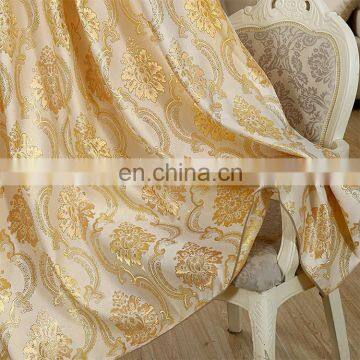 Wholesale Stock Polyester Fabric Custom Jacquard Curtains for The Living Room