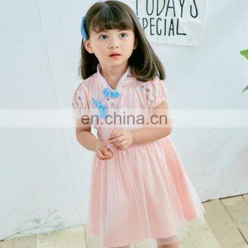 Fashion Design Dress Chinese Cheongsam Style Short Sleeve Summer Kids Girl Dress