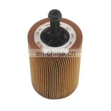 High quality Forklift spare parts vw071115562c oil filter