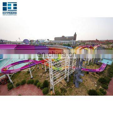 Fiberglass Water Slide Park Water Roller Coaster Water Sport Equipment