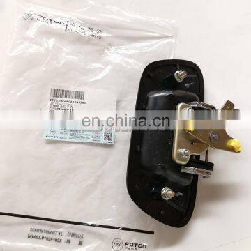 Foton Tunland Lock Opening Handle P1850050002A0