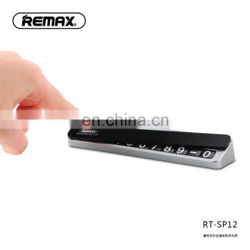 Remax HOT SELLER RT-SP12 Recham Series Magnetic Stop Sign Metal Phone Number Plate photo-3