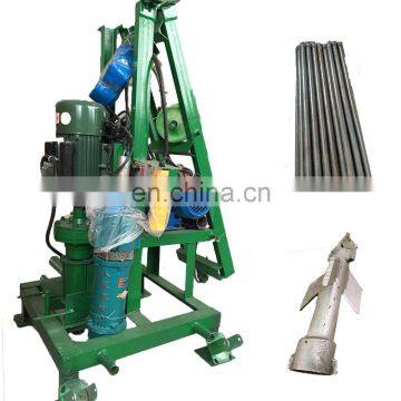 200 Meter Depth Tractor Mounted Water Well Drilling Rig