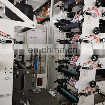 High Speed High Quality High Precision IR for Paper Cup 6 Colour uv Printing Machine photo-6