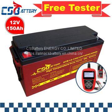 Csbattery 12V250ah Solar Gel Battery for Industrial/VRLA/Forklift/Maintenance-Free/Lighting/Ali