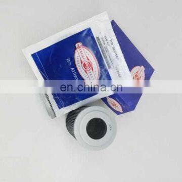 Hydraulic Oil Transmission Filter Element 29548988 photo-2