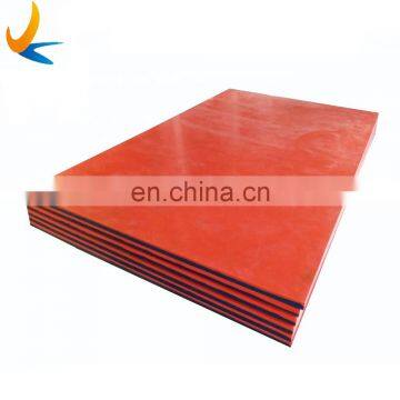 PE Block HDPE Sheeting Plastic Extruded HDPE Sheet