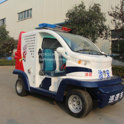 Small Fog Patrol Fire Fighting Control/protection Vehicle