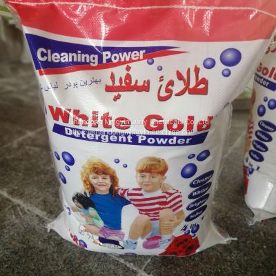 Bulk Detergent Washing Powder