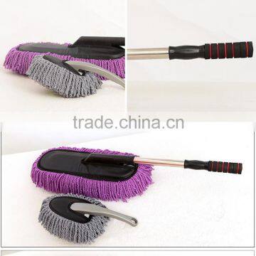 Car Duster 2 Piece extend Car Cleaning Kit Red Gray