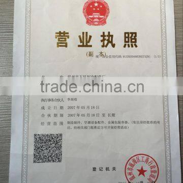 New Condition and CE,CCC Certification Heat Exchanger for Siwimming Pool photo-5