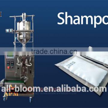 Hot sell Sides Sealing Bag shampoo Packing Machine