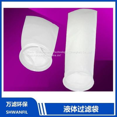 Filter bag nonwovne PP nonwoven Size customizable liquid water purification wholesale