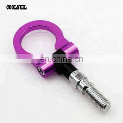 High Aluminum Stainless Steel Racing Truck Tow Hook Ring Rear Tow Hook photo-4