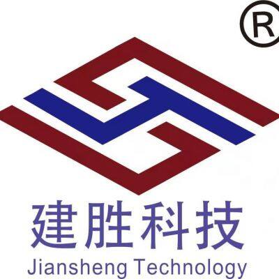 Hengshui Jiansheng Rubber & Plastic Technology Co., LTD