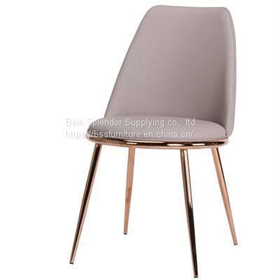 Dining Chairs PP Chair with Metal Legs Antislip Living Rooms Nurseries Waiting Areas