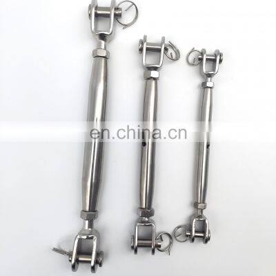 316 Stainless steel Rigging Screw Fork and Fork, Turnbuckle