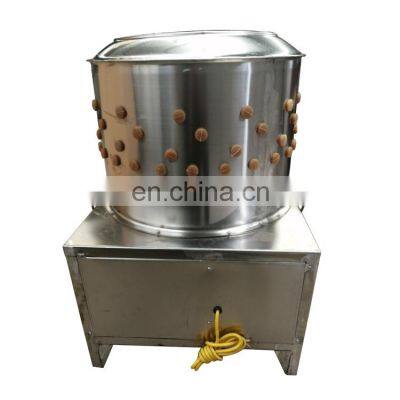 Stainless Steel Automatic Poultry Plucker Machine Chicken Plucker