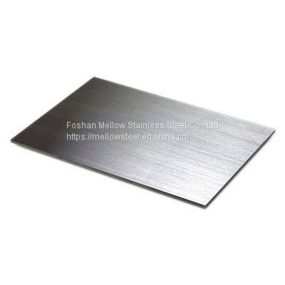 Mellow 201 Cold Rolled Stainless Steel Sheet photo-3