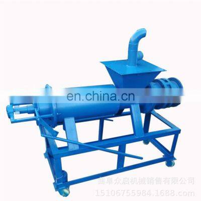 Farm dewatering machine solid liquid extrusion separator pig/cow/duck manure dry wet separator