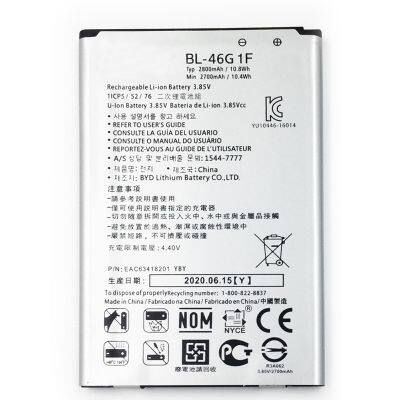 2800mAh BL-46G1F Battery Replacement For LG K10 2017 Version K20 Plus TP260 K425 K428 K430H M250H BL46G1F With Track Code