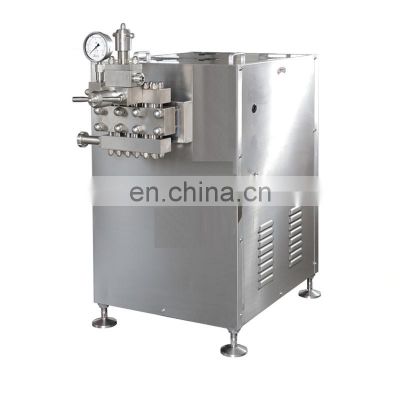 homogenizer milk homogenizer machine