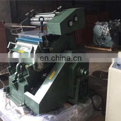 TYMB1040 CE High Pressure Kraft Paper Hot Foil Stamping Die Cutting Machine, Invitation Card Plane Die Punching Machinery