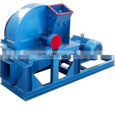 300kg per hour wood crushing machine wood processing machine wood crusher