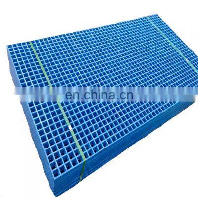 Car Wash Trench Drain Grating frp Drainage Grating Floor Panel fiberglass plastic walkway grating