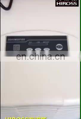 Hiross 218L/D Intelligent and Efficient Dehumidifier for Home Office Commercial Basement Energy Conservation photo-4