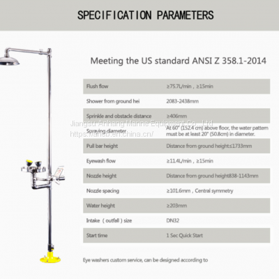 Safety Emergency Eyewash Shower photo-3