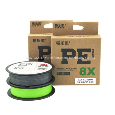 8 Strands 100M Super Strong Multifilament PE Braid Fishing Line