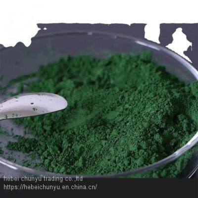 Ceramic Pigment Grade Chrome Oxide Green