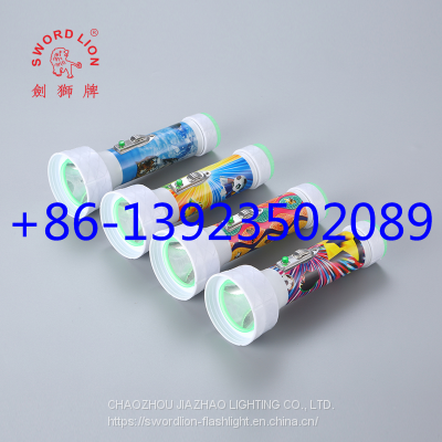 Factory Supply Big Head Flashlight Dry Battery SWORD LION Brand Plastic Torch for Africa