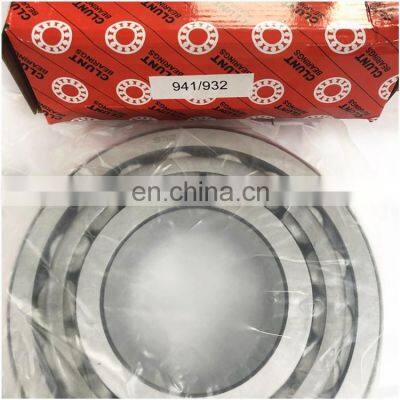 good price Tapered roller bearing 941/932