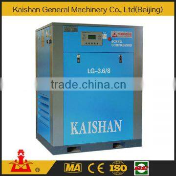  best sellers 22KW Wholesale  express LG-3.6/8 electric air compressor                        
                                                                                Supplier's Choice