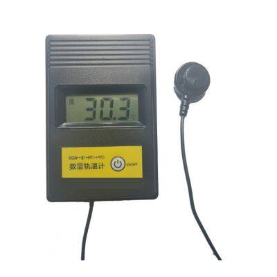 Magnetic Digital Rail Thermometer for Track Temperature Measuring