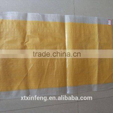 plastic white pp woven bag pp woven chemical bags pp woven chemical bag for industry with ce certificate