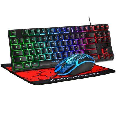 Luminescent TF260 keyboard mouse set 87 key gaming keyboard mouse mouse pad three-piece set