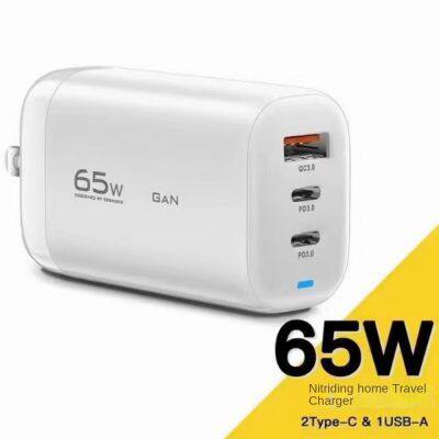 65W 3 Ports 1 USB 2 Tpye C GAN Wall PD Universal 65 Watt Fast Laptop Charger Adapter For Macbook IPhone Tablet Phones Android