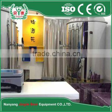 200L Restaurant Beer Brewing Equipment photo-2