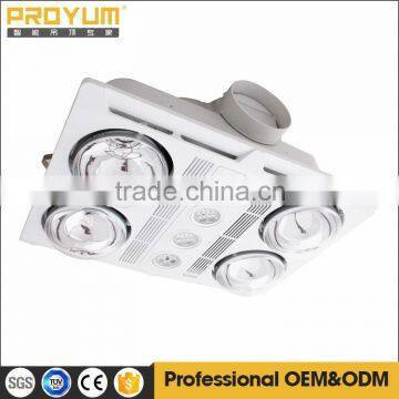 LED Bathroom Heater 4-heat Fan Light 3 in 1 Bathroom Heater photo-2