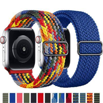 Braided Woven Loop Watch Band Adjustable Elastic Nylon Belt Bracelet for Watch Series 3 4 5 Se 6 7 9 ultra Strap