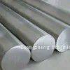 BS Xincongbang Sea Worthy Package Round Welded Ss Bar 201