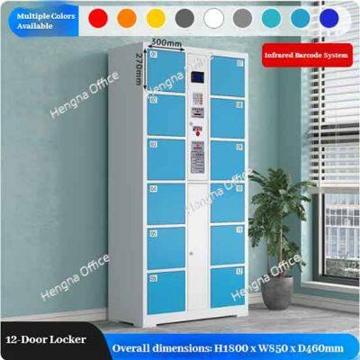 QSX-TMG 12 Door Barcode-Controlled Electronic Locker – Secure Storage for Employees and Gym Members