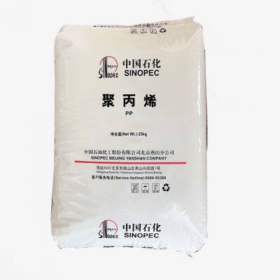 High-Speed Spinning Fiber Grade Low Denier Artificial PP Polypropylene Z30S(Y26) Model Enhanced Zhenhai Refining