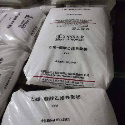 Hot Selling EVA Resin Ethylene Vinyl Acetate for Molding High Grade Material