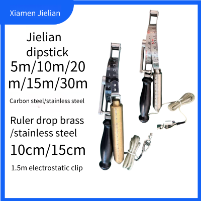 Jielian Measuring Oil Ruler, Depth Gauge, Steel Measuring Tape, Depth Ruler, Wooden Handle Carbon Steel and Stainless Steel photo-3